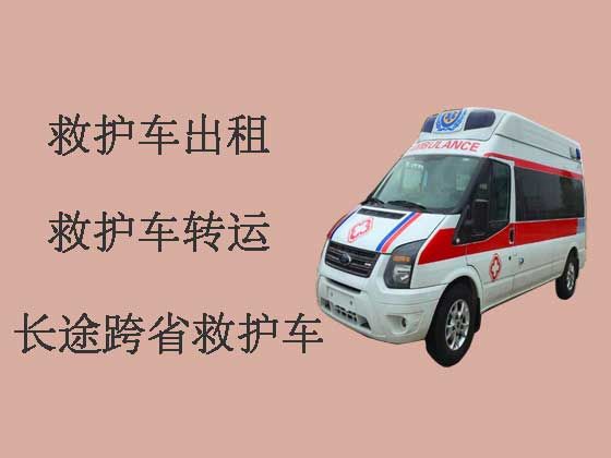 桂林个人救护车出租-救护车出租多少钱
